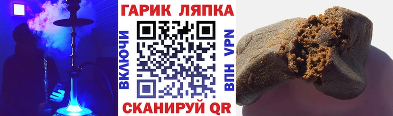 Виды наркоты Оса Амфетамин ГАШ Каннабис Псилоцибиновые грибы COCAIN