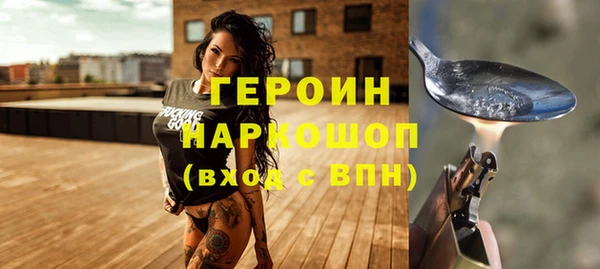индика Баксан