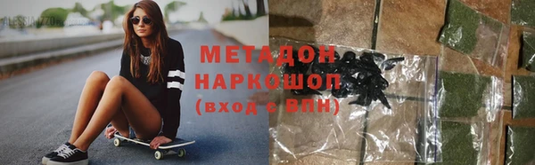индика Баксан