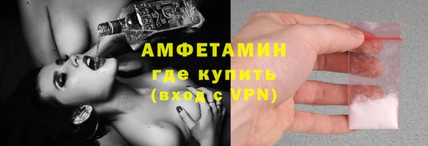 а пвп мука Балабаново