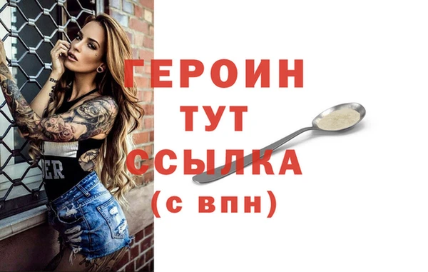 индика Баксан