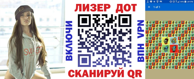 кракен tor  Оса  Марки 25I-NBOMe 1,5мг 