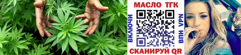 блэк спрут tor  Оса  ТГК Wax  где купить наркоту 