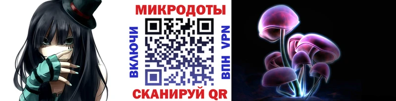 что такое наркотик  Оса  мориарти официальный сайт  Псилоцибиновые грибы Cubensis  кракен рабочий сайт 