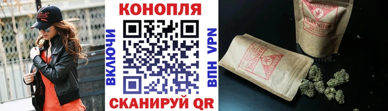 магазин  наркотиков  Оса  Бошки Шишки индика 